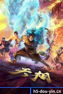 内容扩张